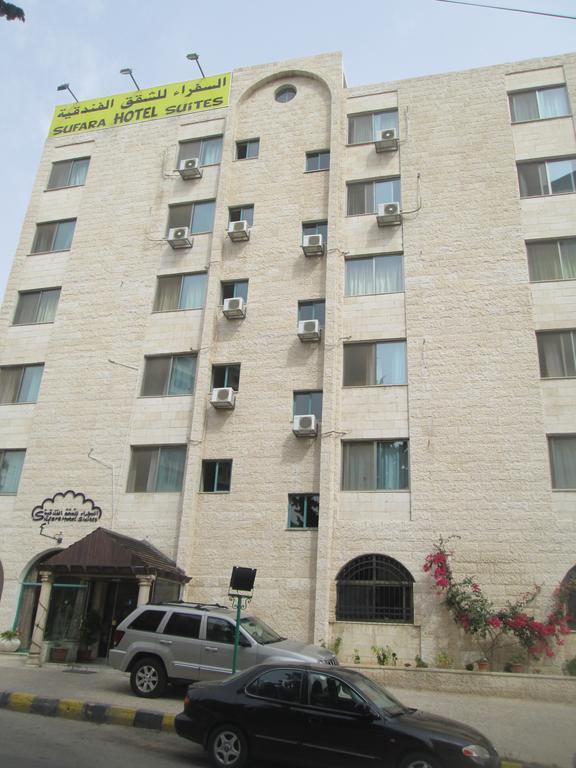 Sufara Hotel Suites Amman Exterior photo